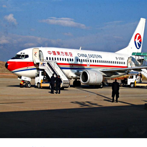 九寨黄龙航空运输-当日到达,轻松快捷