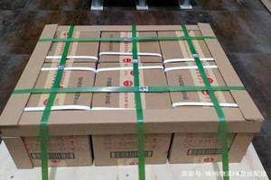 九寨黄龙航空运输酒水【机场货运当天